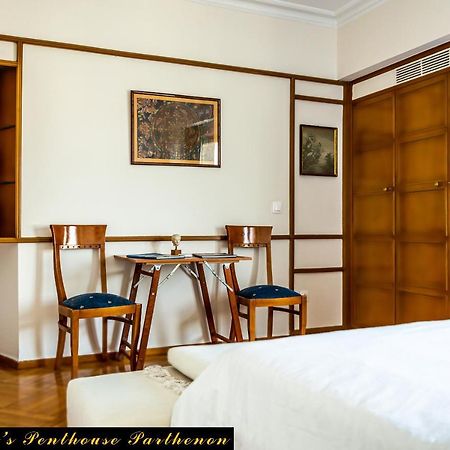 Appartement Alexander'S Penthouse à Athènes Extérieur photo